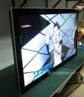 供應(yīng)32寸掛式高清網(wǎng)絡(luò)廣告機_傳媒、廣電_世界工廠網(wǎng)中國產(chǎn)品信息庫