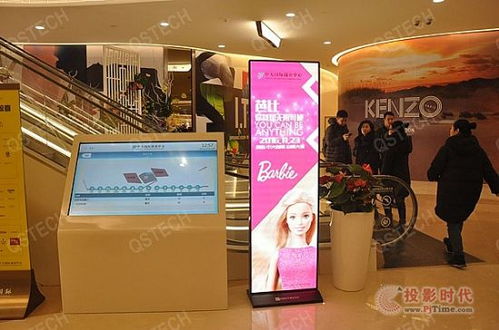 pjtime.com 行業(yè)新聞 青松