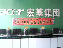 小店故事 同順廣告傳媒的創業之路