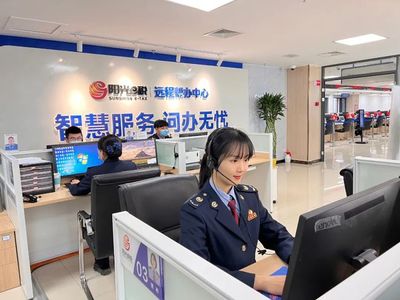 陽(yáng)光e稅，溫暖中小——定興縣稅務(wù)局堅(jiān)持人民至上，優(yōu)化稅務(wù)服務(wù)