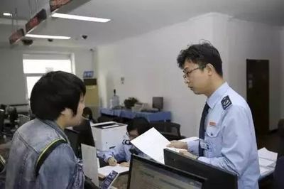 黑龍江省稅務(wù)部門推出“注銷寶”服務(wù)，為企業(yè)提供稅務(wù)注銷多樣化解決方案