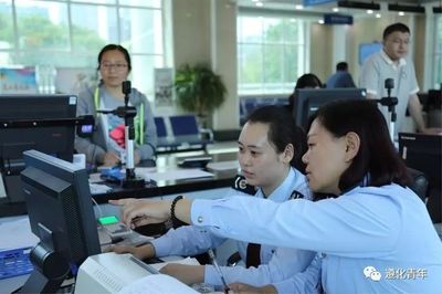 青年文明號(hào)在行動(dòng)——遵化市稅務(wù)局辦稅服務(wù)廳為您提供優(yōu)質(zhì)服務(wù)